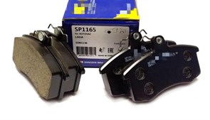 Передние тормозные колодки ВАЗ 2108-21099 HI-Q SP1165