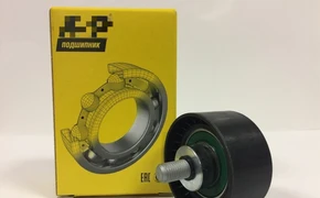 Ролик ГРМ опорный Лада Приора, Калина ASP BC834 975