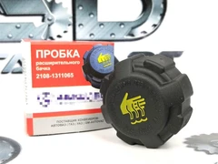 Крышка (пробка) расширительного бачка ВАЗ 2108-2110, Калина, Гранта, Приора Восток-АМФИБИЯ 2108-1311065-04уп 5221
