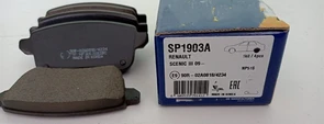 Колодки тормозные задние SP1903A 1789