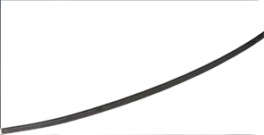 Облицовка сточного желоба крыши Лада Веста (левая +правая) 8450008078/8450044300 9758