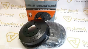 Тормозные барабаны задние (чугунные) ВАЗ 2108-2115, Калина, Гранта, Приора БАС красные БС1118-3502070-77R 518