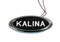 Диодный шильдик Калина с надписью «KALINA» - белый Sal-Man 8021