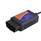 Диагностический адаптер ELM 327 USB - фото 106020