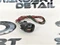 Зарядное устройство USB ВАЗ 2113-2115, 2110-2112, Калина, Нива Шевроле 2 разъема АПЭЛ 9259