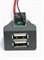 Зарядное устройство USB ГАЗель NEXT, Бизнес - 2 разъема АПЭЛ - фото 106275