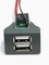 Зарядное устройство USB  Бизнес - 2 разъема АПЭЛ 9260