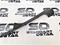 Внутренние облицовки порогов Гранта, Калина Оригинал 8041
