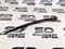 Поводок стеклоочистителя переднего ВАЗ 2110-2112 РЕМКОМ 09005RK 3941