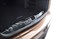 Накладка в проем багажника Лада Х рей (черное тиснение) ПТ Групп LXR112901 - фото 108911