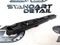 Кронштейн переднего бампера левый Рено Сандеро Renault Group 8200735118 277