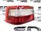 Задние фонари Клюшки 2110 LED красные с белой полосой и бегающим поворотником - фото 117784