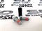 Ремкомплект направляющих тормозного суппорта переднего 8кл Лада Ларгус,  Рено Логан , Сандеро, Клио LYNXauto BC2093 - фото 119131