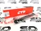 Стойка стабилизатора задняя Шевроле Лачетти, Нубира CTR CLKD11 (CL0243) 31177