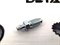 Ремкомплект тормозного суппорта с поршнем задний Мицубиси Паджеро, Тойота Лэнд Крузер, Лексус GX LYNXauto BC6291 - фото 119798