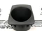 Подстаканник для тоннеля пола Рено Логан 2, Сандеро 2 Renault Group 996941243R 8643