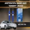 Амортизаторы задние масл. ВАЗ 2110-2112 "КОМФОРТ" DEMFI SRC1000 1558