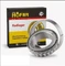 Подшипник передней ступицы Лада Нива, Нива Шевроле HOFER HF300044 2828