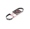 Ремень генератора ВАЗ 2108-2110 8кл. 6PK700 LYNX 6PK0700 3236