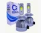 Светодиодные лампы «C9 New» H3 - 30 Вт, 6000 К (с кулером) Sal-Man 8388