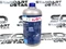 Тормозная жидкость DOT-4 (1,0л) BOSCH 1987479107 9650