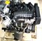 Двигатель ВАЗ 11194 1.4 16кл Калина (Н) 11194-1000260-20 - фото 127165