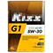 Масло моторное G1 5W-30 синтетическое 4 л KIXX 7744