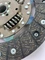 Диск сцепления Шевроле Нива, Лада Нива Sachs (ZF Aftermarket) 1878634205 33585