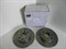 Тормозные диски передние 8кл. (D=238 мм, не вентилируемый) Лада, Ларгус, Рено Логан, Сандеро Renault Group 6001549211 - фото 90878