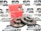 Тормозные диски ВАЗ 2110-2112, Калина, Гранта, Приора (вент., R14) BREMBO 09.8903.75 1203