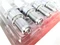 Свечи зажигания ВАЗ 2108-2110 инж. 8кл. BRISK SUPER FORTE LOR15YC-1 1290 1216