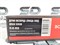Датчик кислорода (лямбда-зонд) Рено Меган, Клио, Сценик передний до катализатора СтартВольт VS-OS 0920 - фото 91755