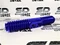 Пыльник рулевой рейки ВАЗ 2108-21099 "гофра" (синий силикон) "PROFI" CS20 CS12394 1362