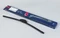 Щетки стеклоочистителя бескаркасные 500mm. DENSO DFR-004 1610