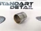 Втулка шатуна ВАЗ 2110 FEDERAL MOGUL 2110-1004047-00 1715