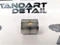 Втулка шатуна ВАЗ 2110 FEDERAL MOGUL 2110-1004047-00 1715